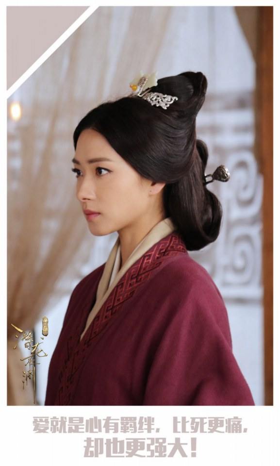 ละคร ตำนานสามก๊ก 2017 San Guo Ji Mi Zhi Qian Long Zai Yuan 《三国机密之潜龙在渊》 2017 7