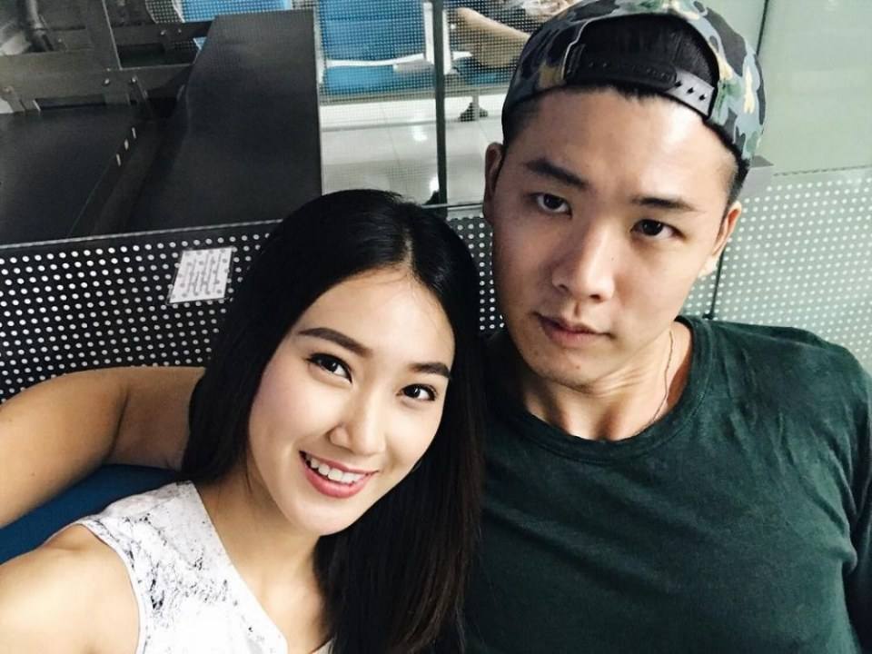 หยก/โบน