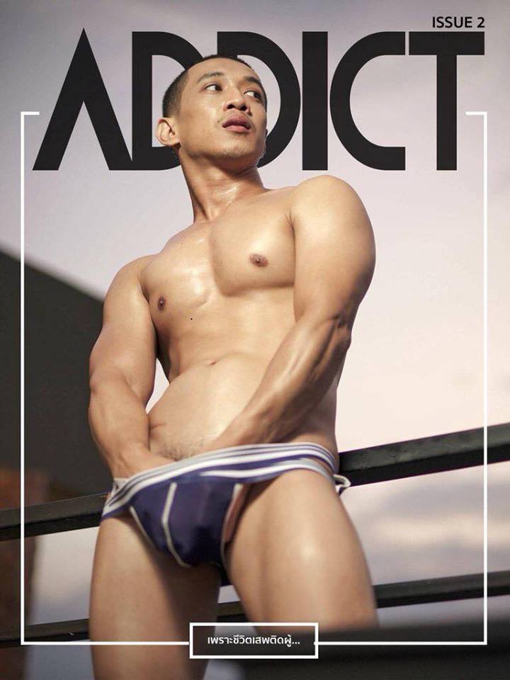 หนุ่มหล่อขึ้นปก 42