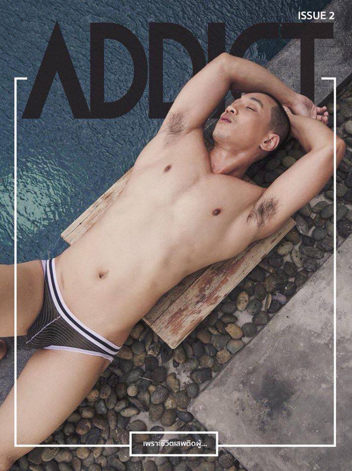 หนุ่มหล่อขึ้นปก 42