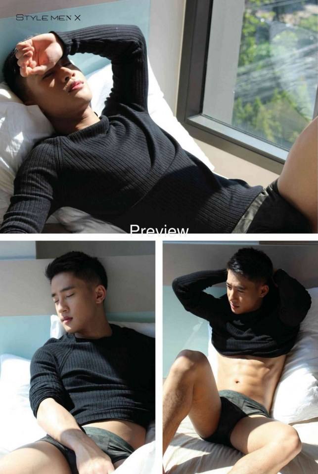 ชอบหรือไม่ชอบบอกได้นะ