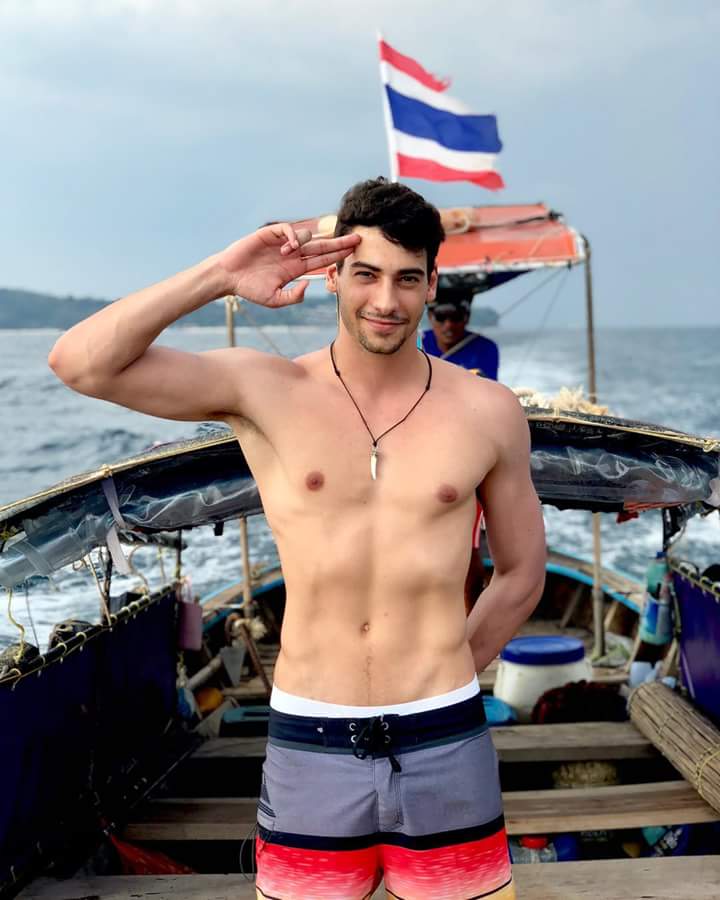 แขนน่าฟัด