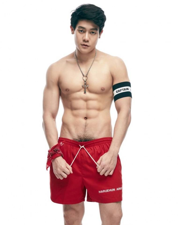 อิจฉาป้าแอร์