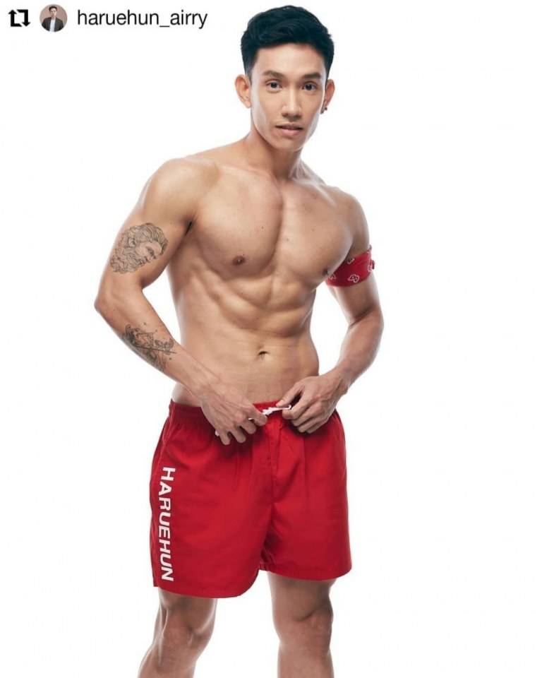 อิจฉาป้าแอร์