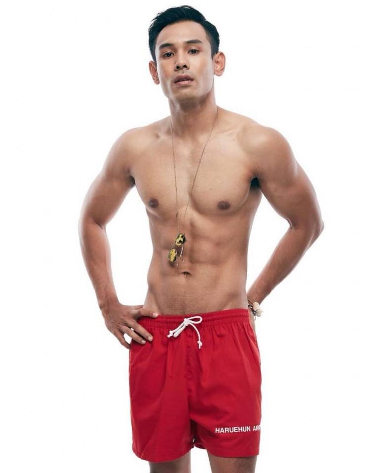 อิจฉาป้าแอร์
