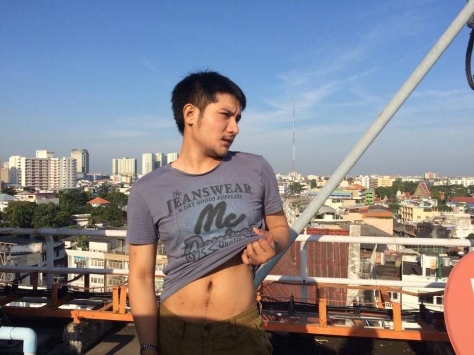 บ้าผู้ชาย