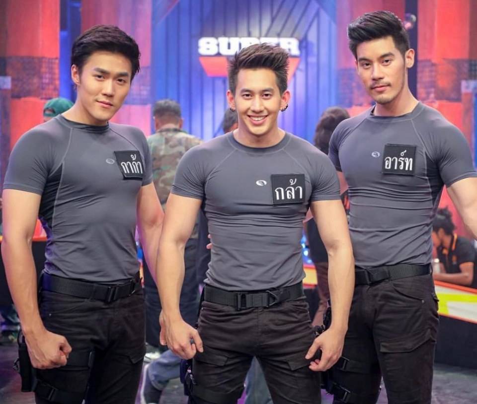บ้าผู้ชาย