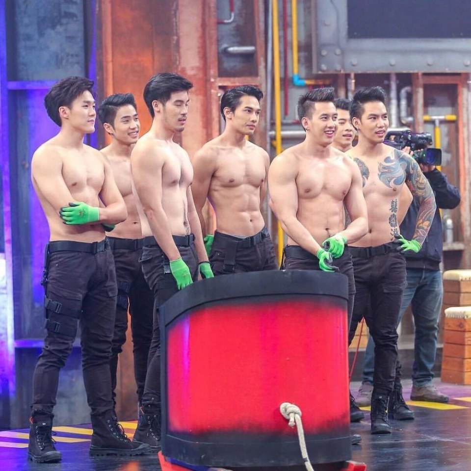 บ้าผู้ชาย