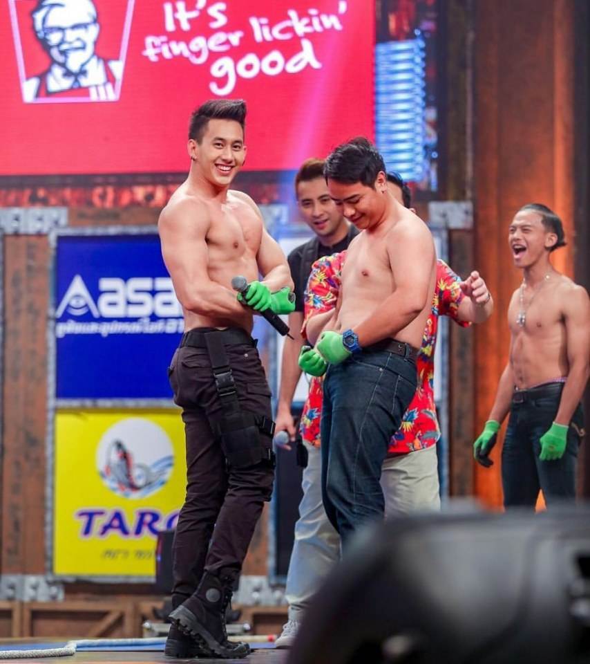 บ้าผู้ชาย