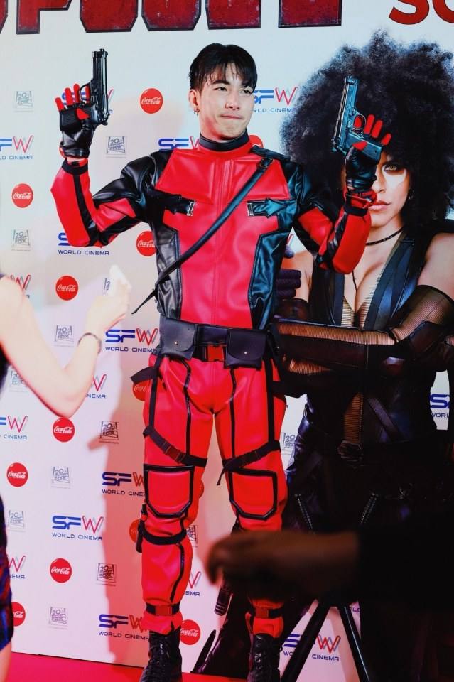 โตโน่2