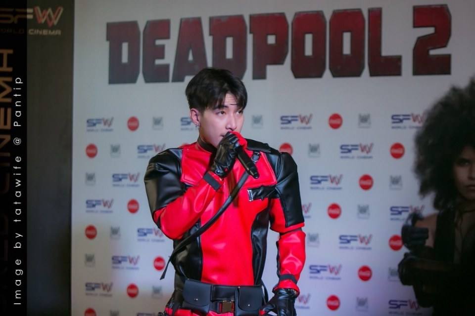 โตโน่2