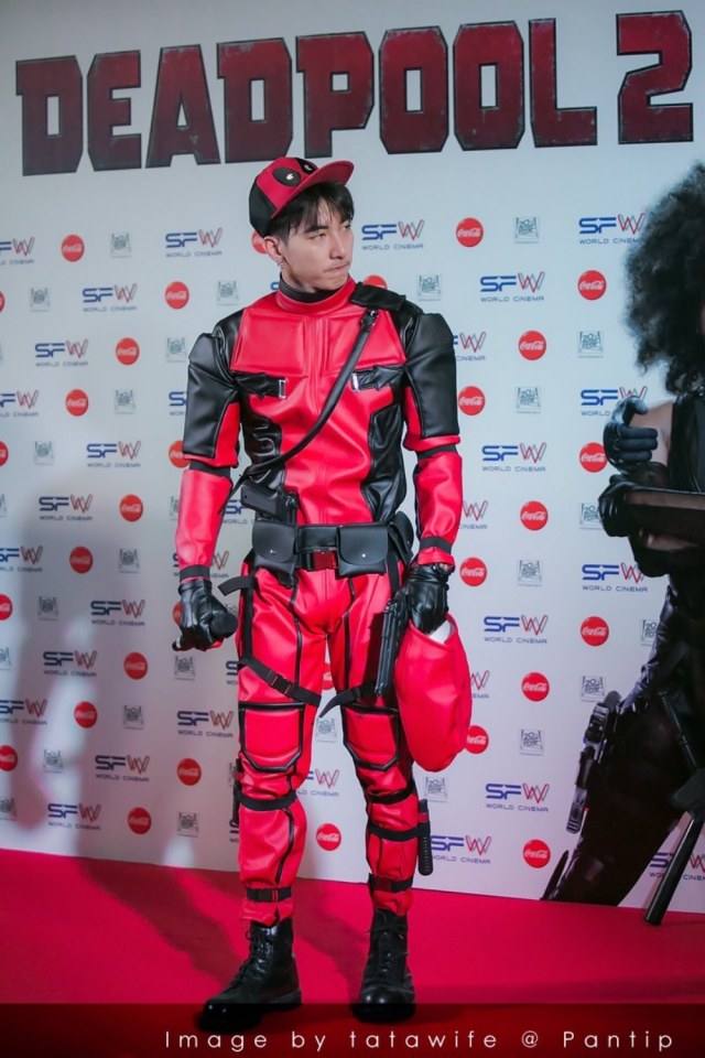 โตโน่2