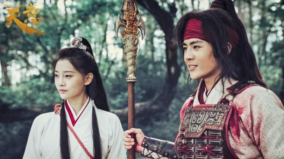 ละคร หานซิ่น จอมทัพคู่บัลลังก์ Hero's Dream 《天意之秦天宝鉴》 2017 6