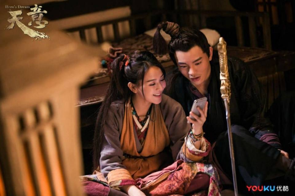 ละคร หานซิ่น จอมทัพคู่บัลลังก์ Hero's Dream 《天意之秦天宝鉴》 2017 6