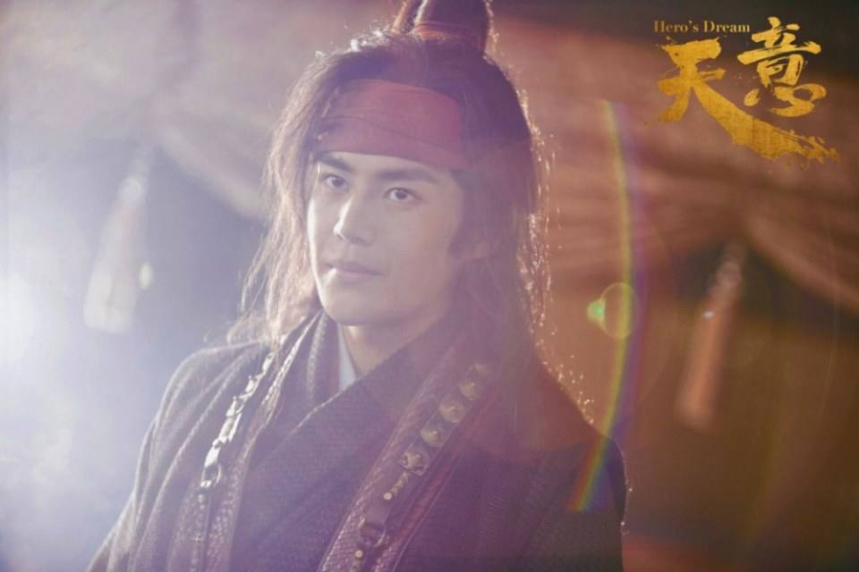 ละคร หานซิ่น จอมทัพคู่บัลลังก์ Hero's Dream 《天意之秦天宝鉴》 2017 6
