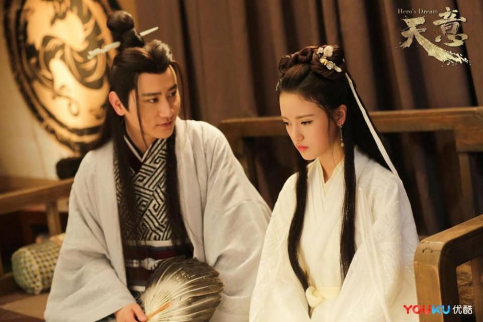 ละคร หานซิ่น จอมทัพคู่บัลลังก์ Hero's Dream 《天意之秦天宝鉴》 2017 6