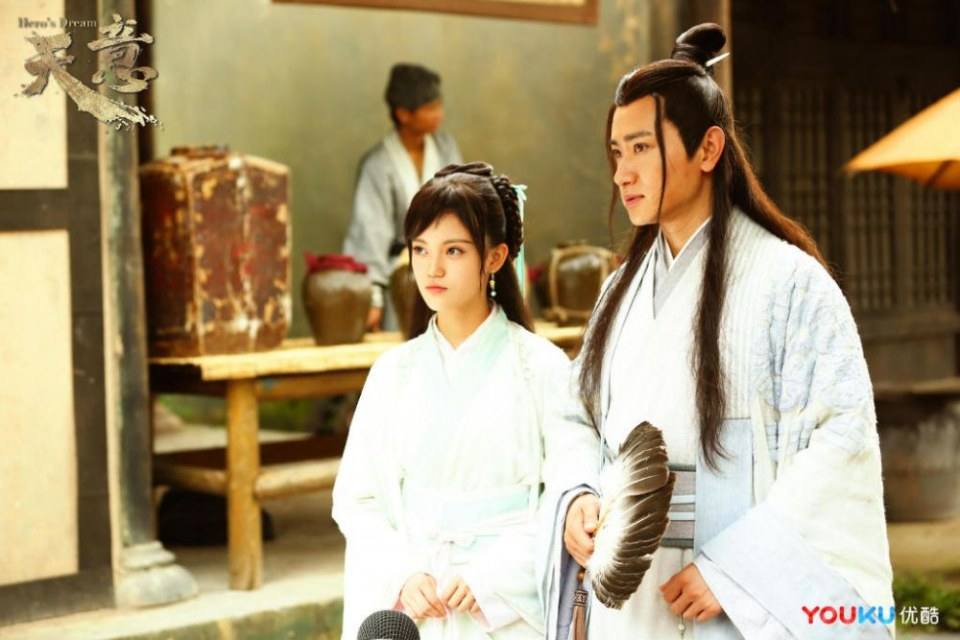 ละคร หานซิ่น จอมทัพคู่บัลลังก์ Hero's Dream 《天意之秦天宝鉴》 2017 6
