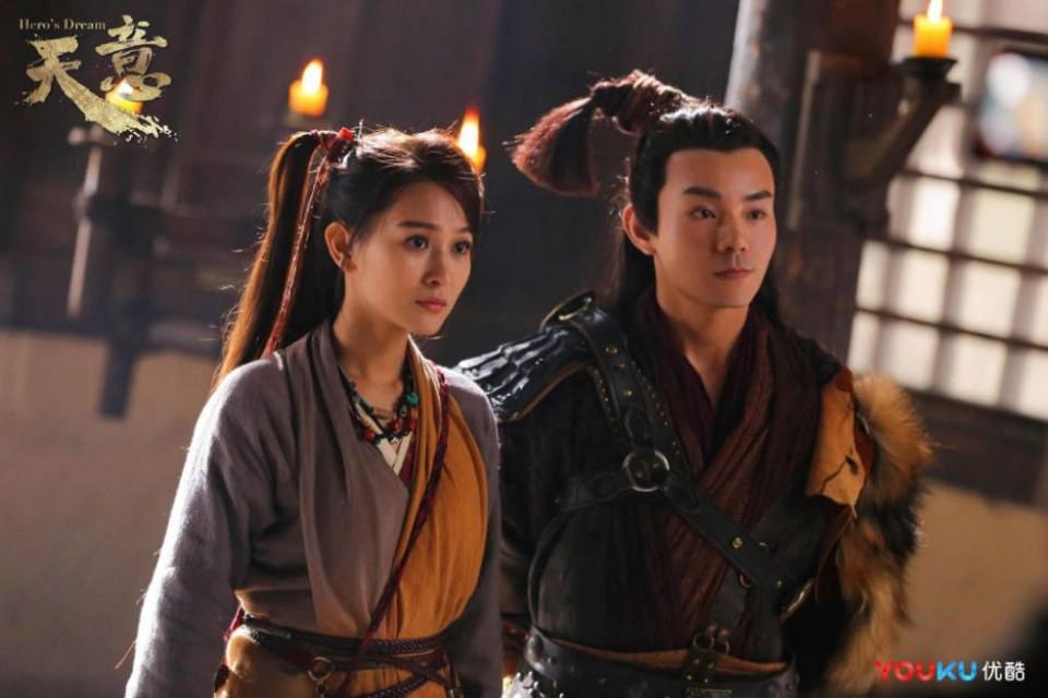 ละคร หานซิ่น จอมทัพคู่บัลลังก์ Hero's Dream 《天意之秦天宝鉴》 2017 6