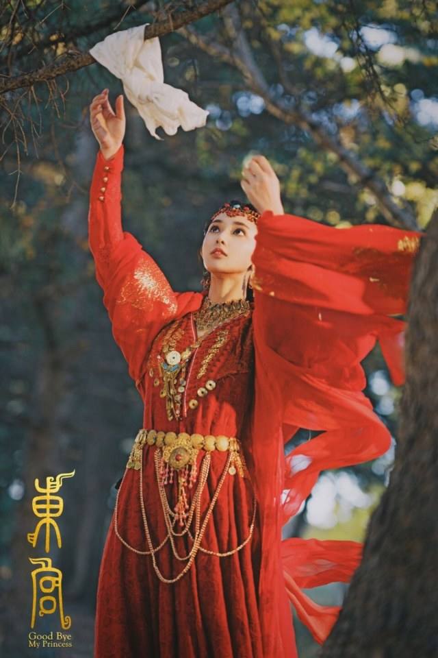 ละคร อำลาองค์หญิงที่รัก Good Bye My Princess 《东宫》 2018 2