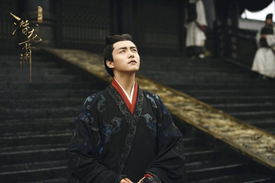 ละคร ตำนานสามก๊ก 2017 San Guo Ji Mi Zhi Qian Long Zai Yuan 《三国机密之潜龙在渊》 2017 8