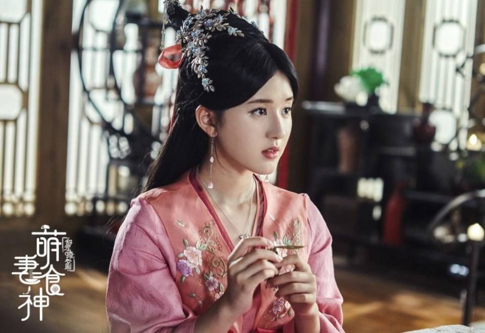 ละคร เมนูรัก เมนูเลิฟ Cinderella Chef 《萌妻食神》 2017 5