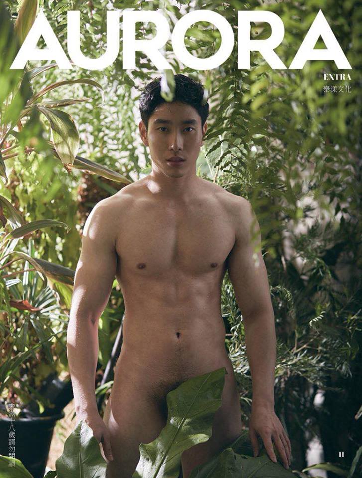 หนุ่มหล่อขึ้นปก 44