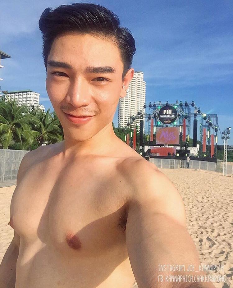 ไปทะเลกัน