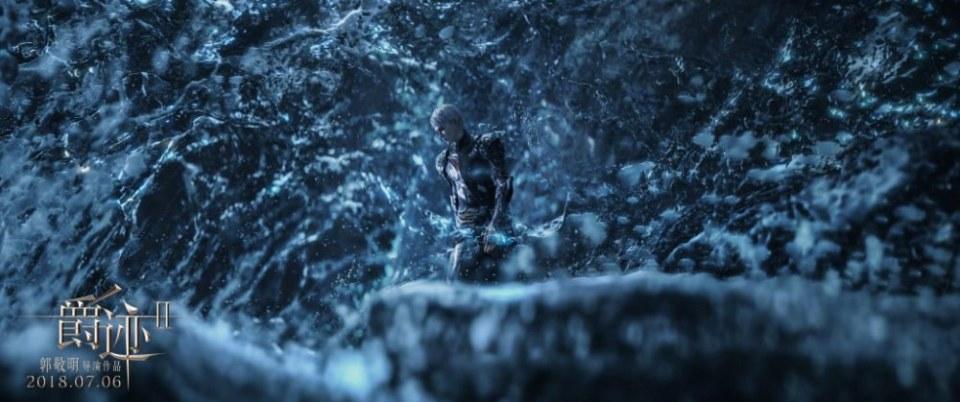 ภาพยนตร์ สงคราม 7 จอมเวทย์ 2 L.O.R.D 2 《爵迹2》 2018