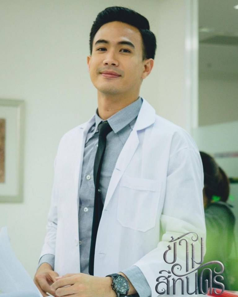 แม็ค ปวิช หล่อธรรมชาติ ชอบๆ