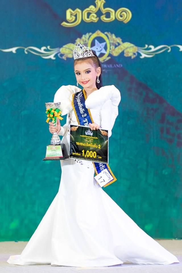 ประกวดแฟชั่นโชว์เด็ก ราตรี ผ้าไหม สายใยแห่งรัก โดย ลิตเติ้ลคิดส์ ไทยแลนด์