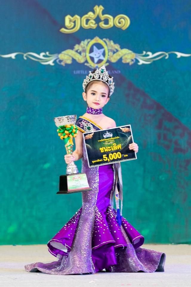 ประกวดแฟชั่นโชว์เด็ก ราตรี ผ้าไหม สายใยแห่งรัก โดย ลิตเติ้ลคิดส์ ไทยแลนด์