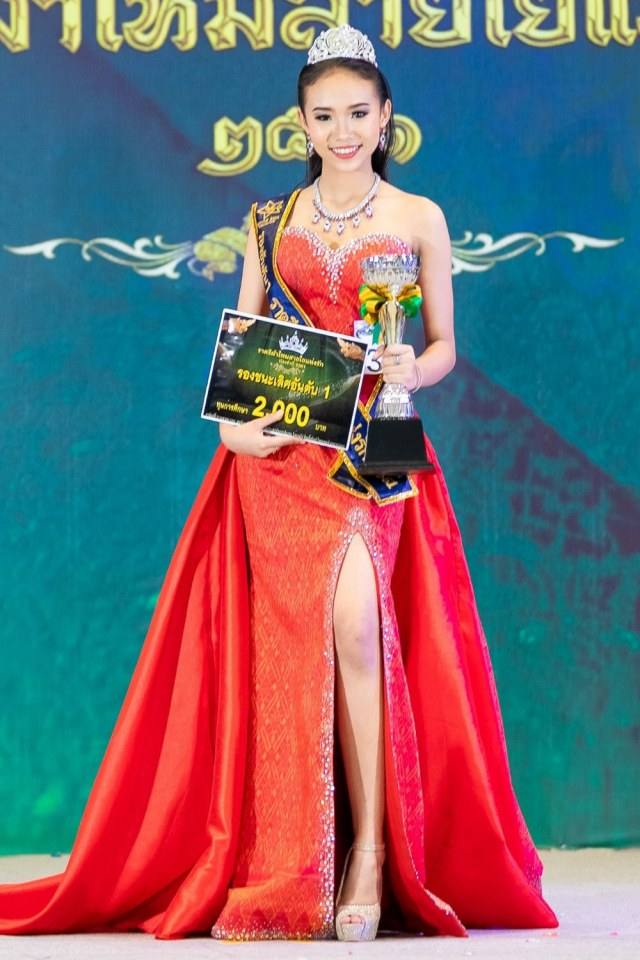 ประกวดแฟชั่นโชว์เด็ก ราตรี ผ้าไหม สายใยแห่งรัก โดย ลิตเติ้ลคิดส์ ไทยแลนด์