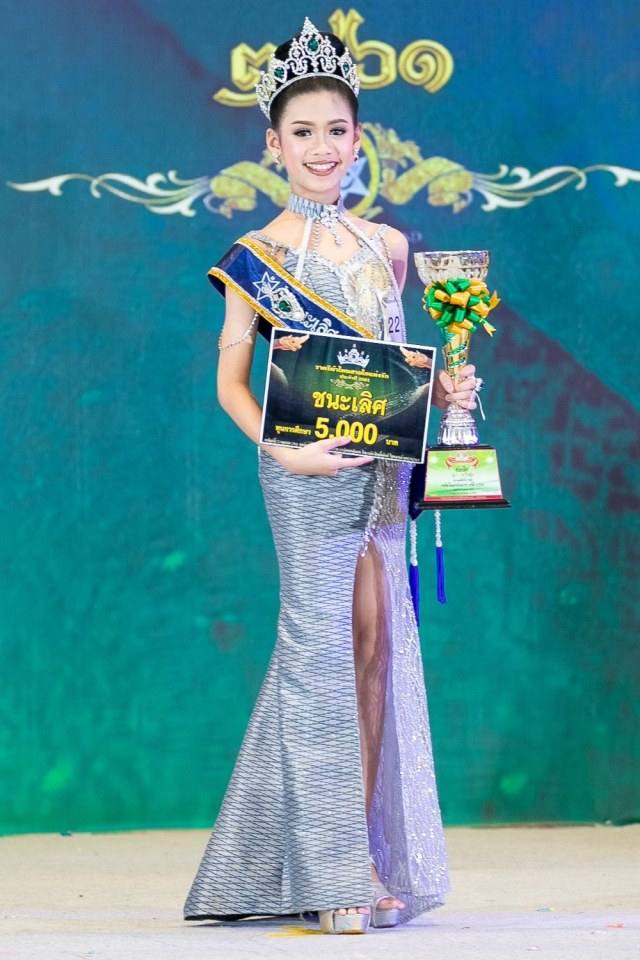 ประกวดแฟชั่นโชว์เด็ก ราตรี ผ้าไหม สายใยแห่งรัก โดย ลิตเติ้ลคิดส์ ไทยแลนด์