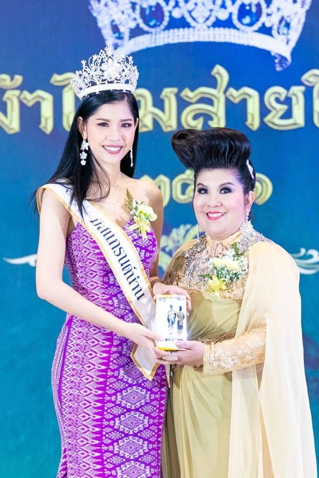 ประกวดแฟชั่นโชว์เด็ก ราตรี ผ้าไหม สายใยแห่งรัก โดย ลิตเติ้ลคิดส์ ไทยแลนด์