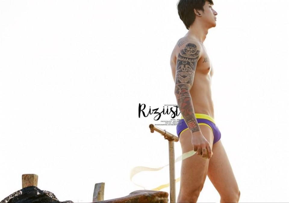 อย่าแตกแถว...ได้ทุกคน 2