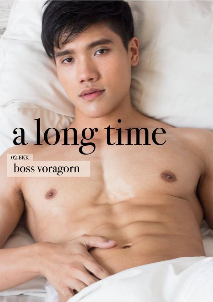 อย่าแตกแถว...ได้ทุกคน 5