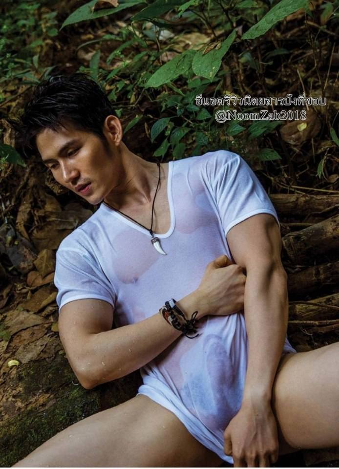 อย่าแตกแถว...ได้ทุกคน 7