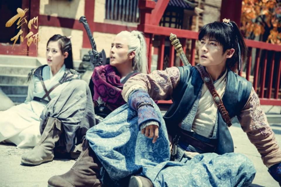 ละคร THE TAOISM GRANDMASTER 《玄门大师》 2016 2