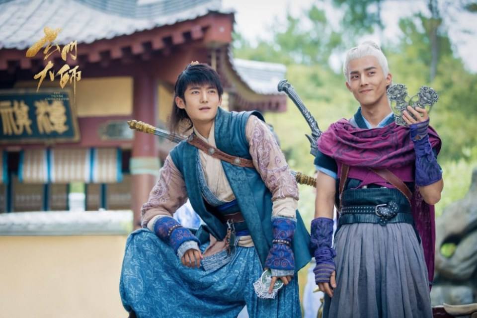 ละคร THE TAOISM GRANDMASTER 《玄门大师》 2016 2