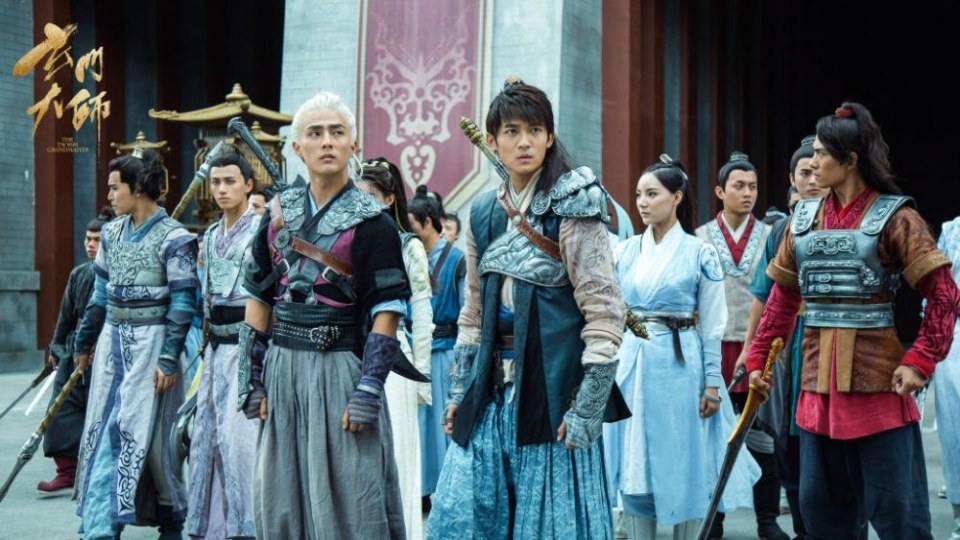 ละคร THE TAOISM GRANDMASTER 《玄门大师》 2016 2