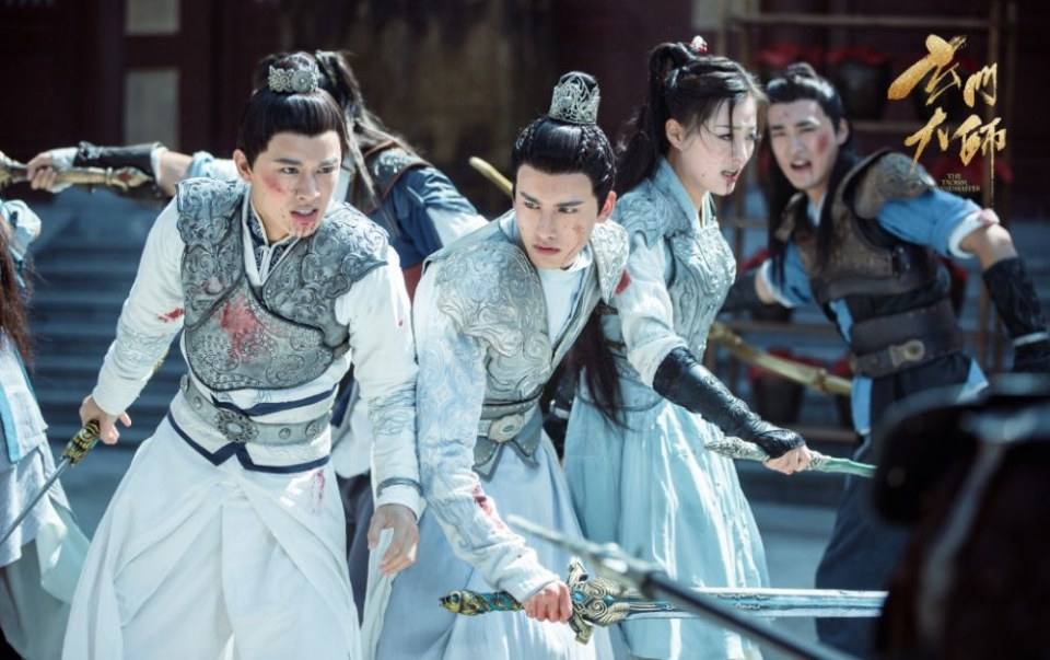 ละคร THE TAOISM GRANDMASTER 《玄门大师》 2016 2