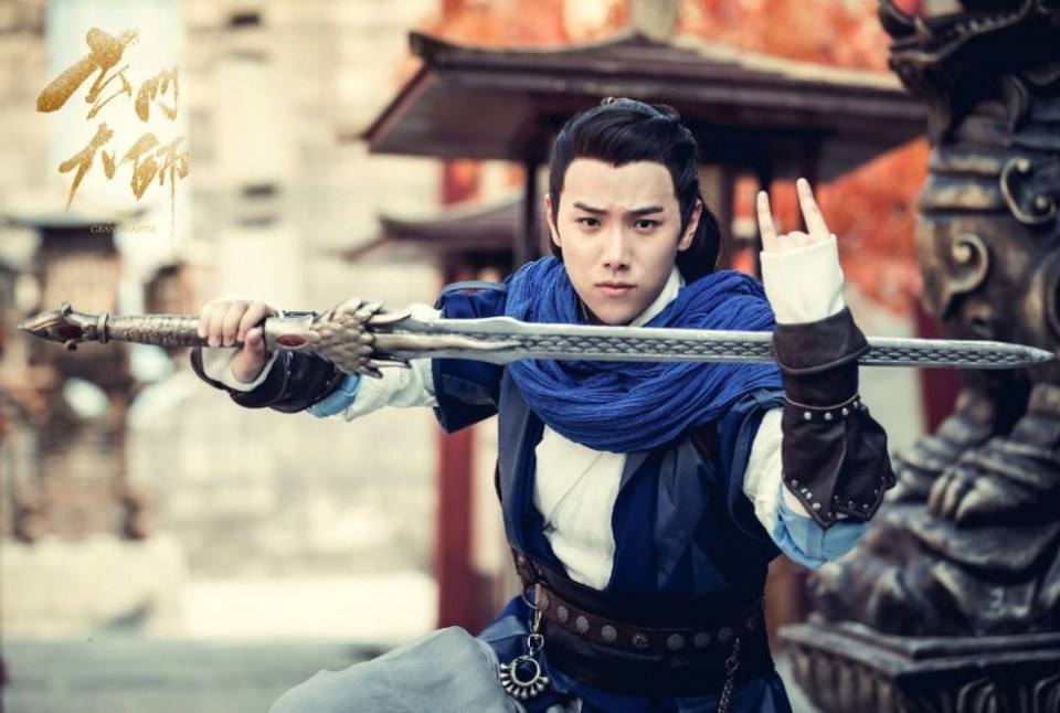 ละคร THE TAOISM GRANDMASTER 《玄门大师》 2016 2