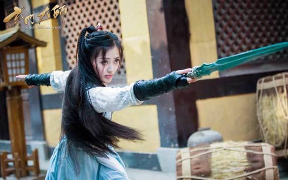 ละคร THE TAOISM GRANDMASTER 《玄门大师》 2016 2