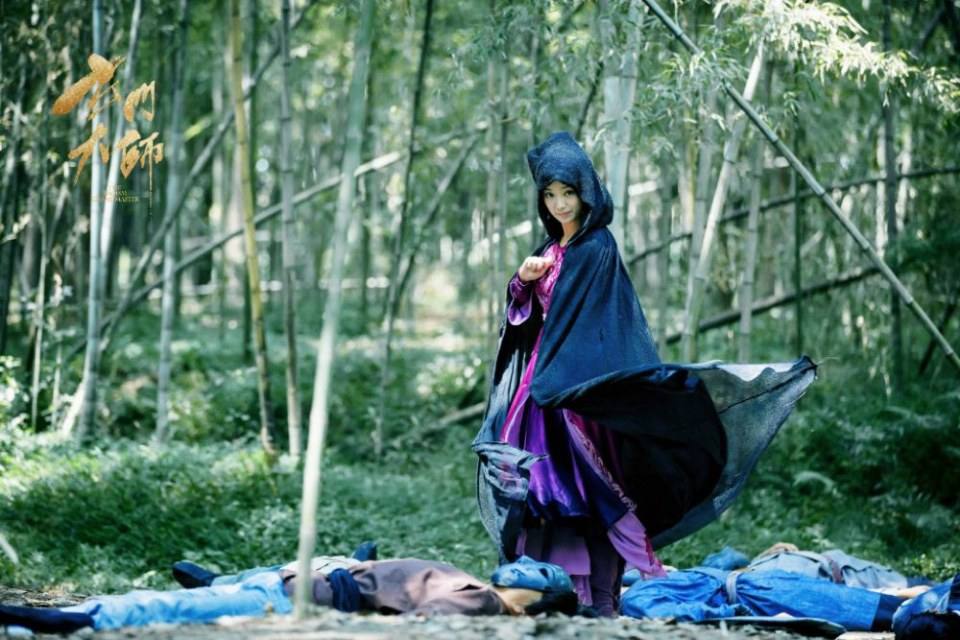 ละคร THE TAOISM GRANDMASTER 《玄门大师》 2016 2
