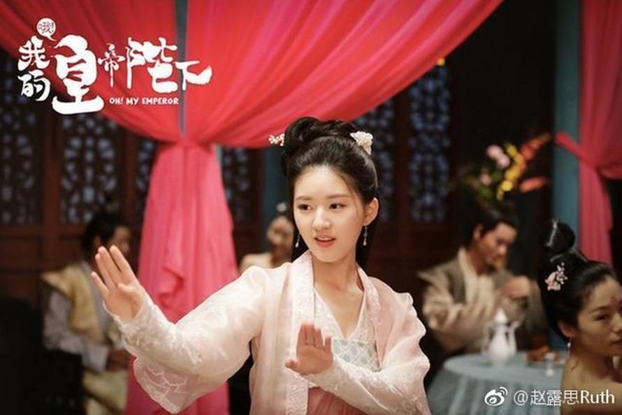 ละคร OH MY EMPEROR 《哦我的皇帝陛下》 2018 Season 2
