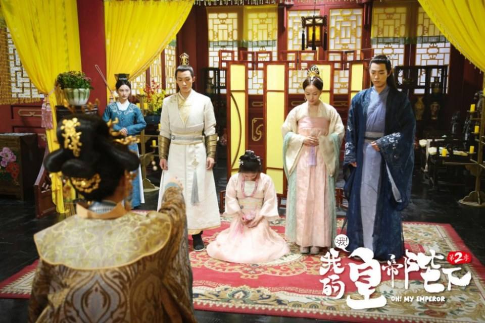 ละคร OH MY EMPEROR 《哦我的皇帝陛下》 2018 Season 2