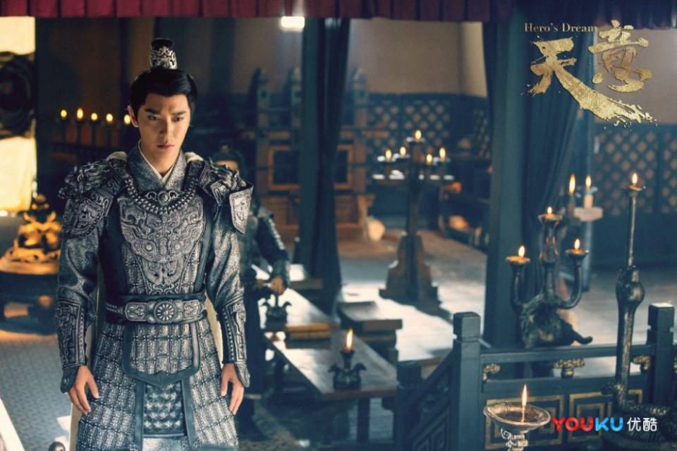 ละคร หานซิ่น จอมทัพคู่บัลลังก์ Hero's Dream 《天意之秦天宝鉴》 2017 7