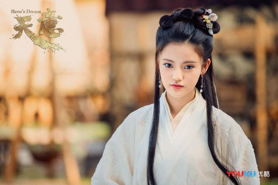 ละคร หานซิ่น จอมทัพคู่บัลลังก์ Hero's Dream 《天意之秦天宝鉴》 2017 7