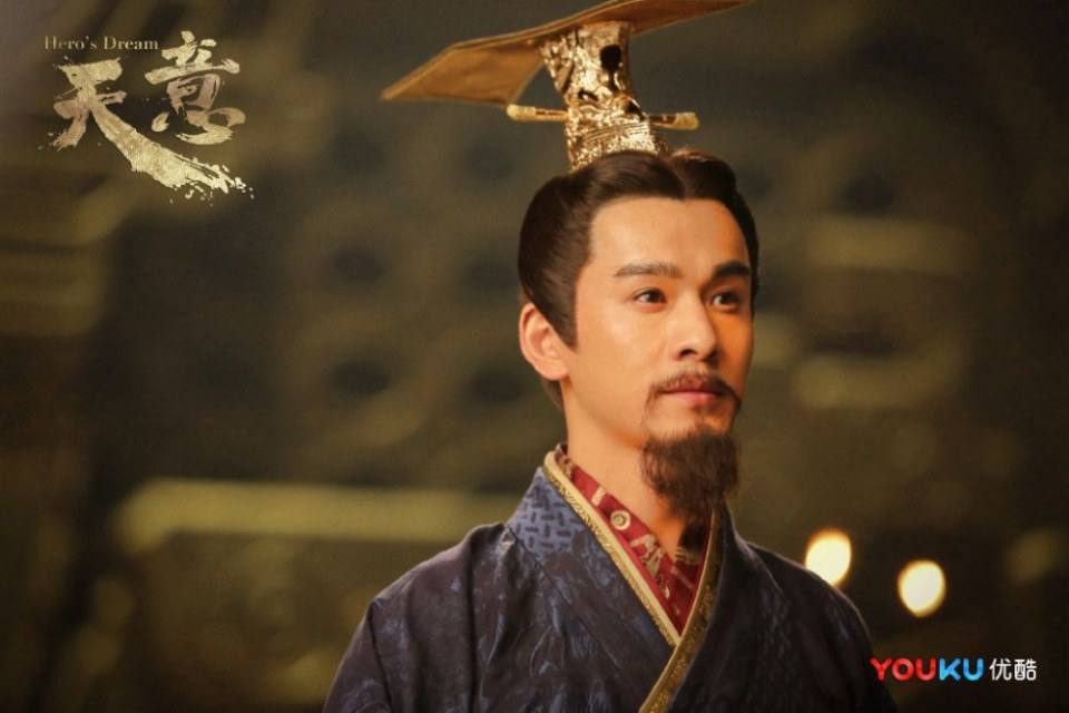 ละคร หานซิ่น จอมทัพคู่บัลลังก์ Hero's Dream 《天意之秦天宝鉴》 2017 7