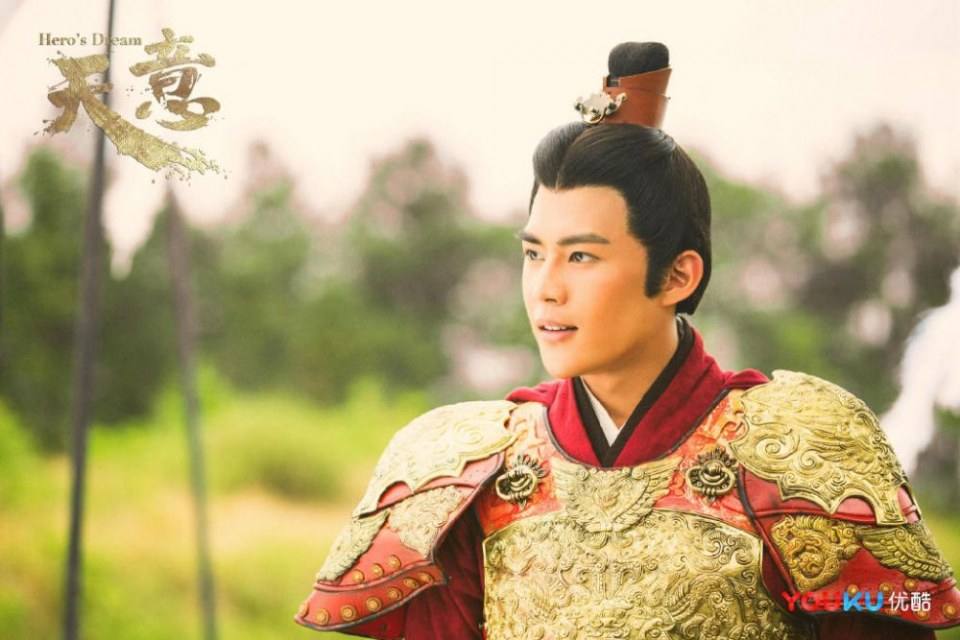 ละคร หานซิ่น จอมทัพคู่บัลลังก์ Hero's Dream 《天意之秦天宝鉴》 2017 7